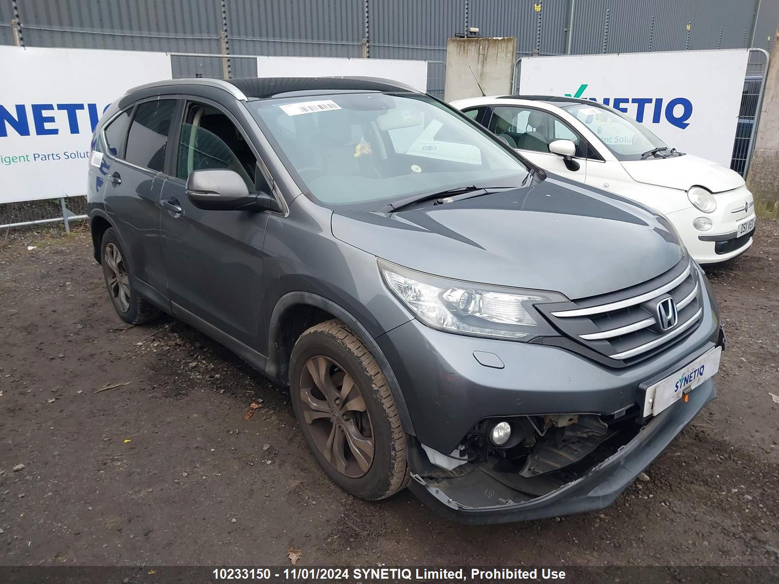 Авторозборка HONDA CR-V IV позашляховик (RM) (2012 - 2016)
