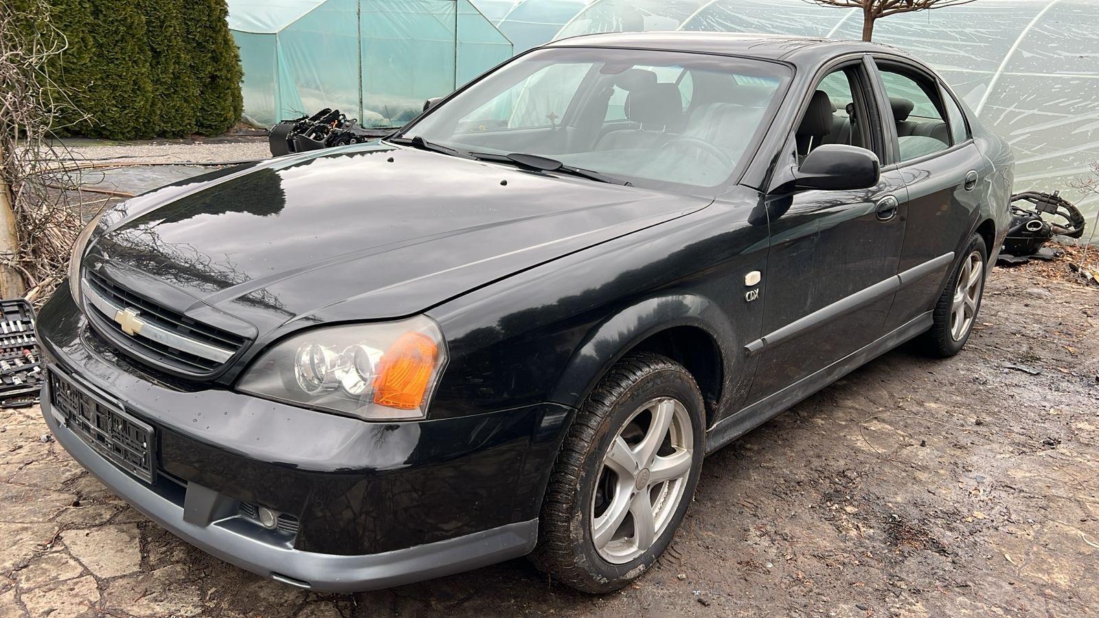 Розбірка CHEVROLET EVANDA седан (V200) (03 - 06) (2003 - 2006)
