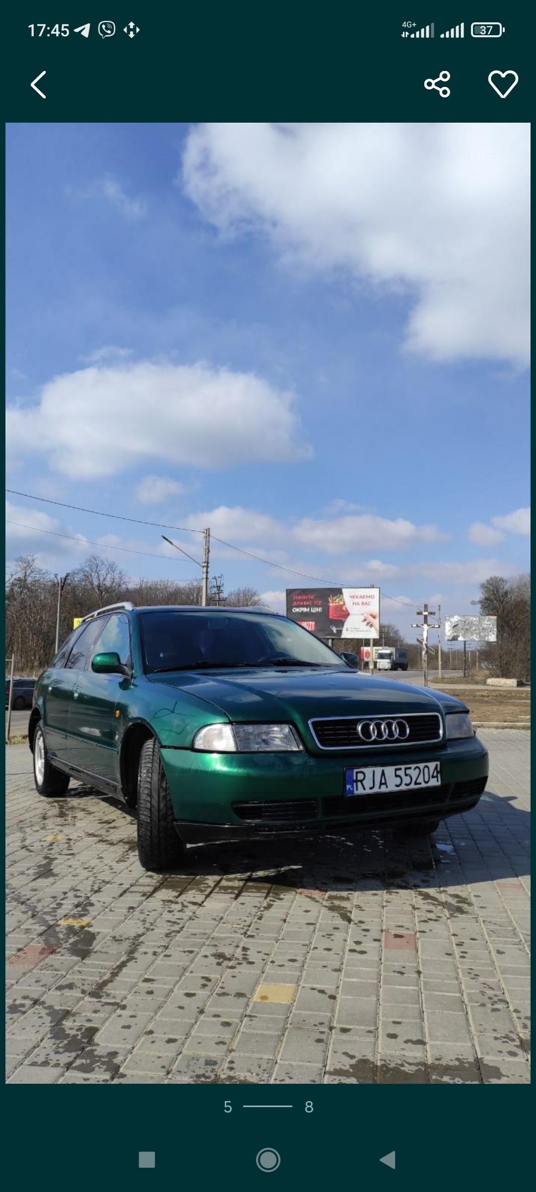 Розбірка AUDI A4 Avant B5 універсал (8D5) (1994 - 2002)