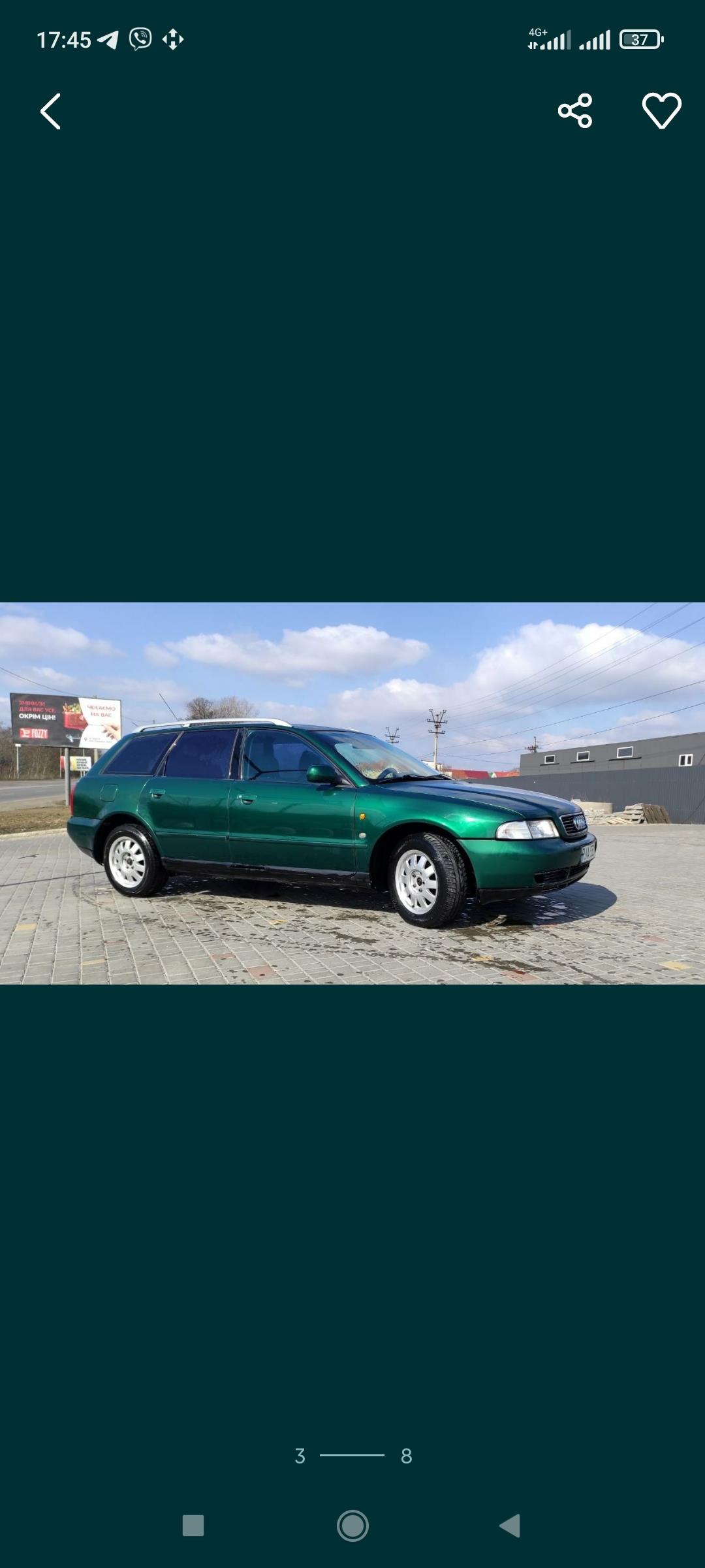 Розбірка AUDI A4 Avant B5 універсал (8D5) (1994 - 2002)