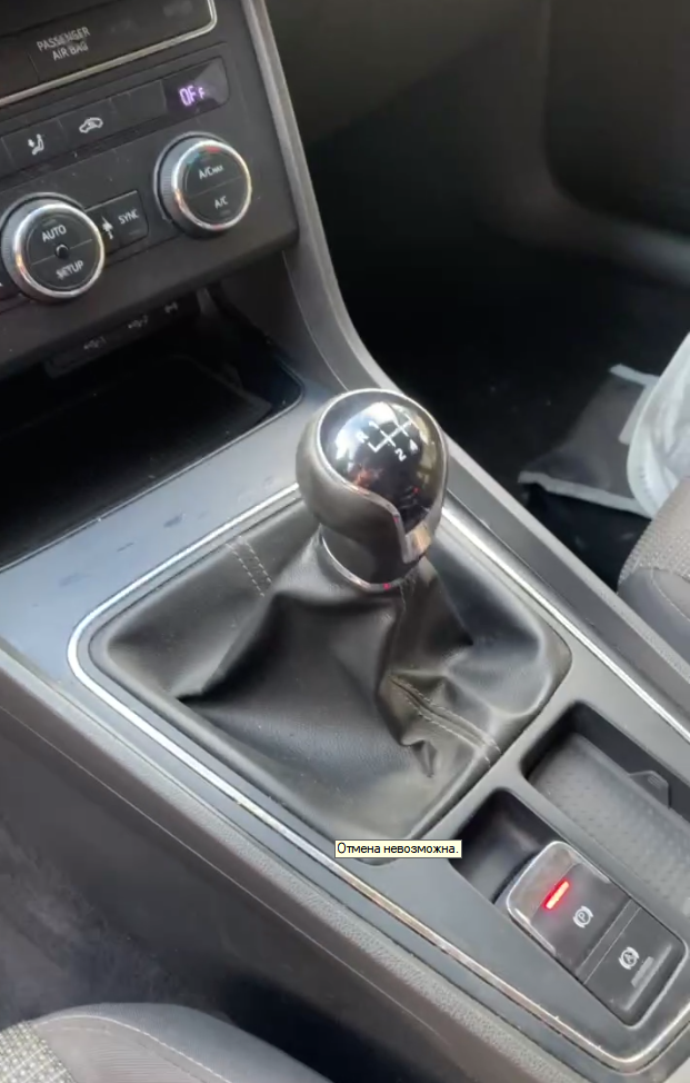 Разборка SEAT LEON III хэтчбек (5F1) (2012 - 2020)