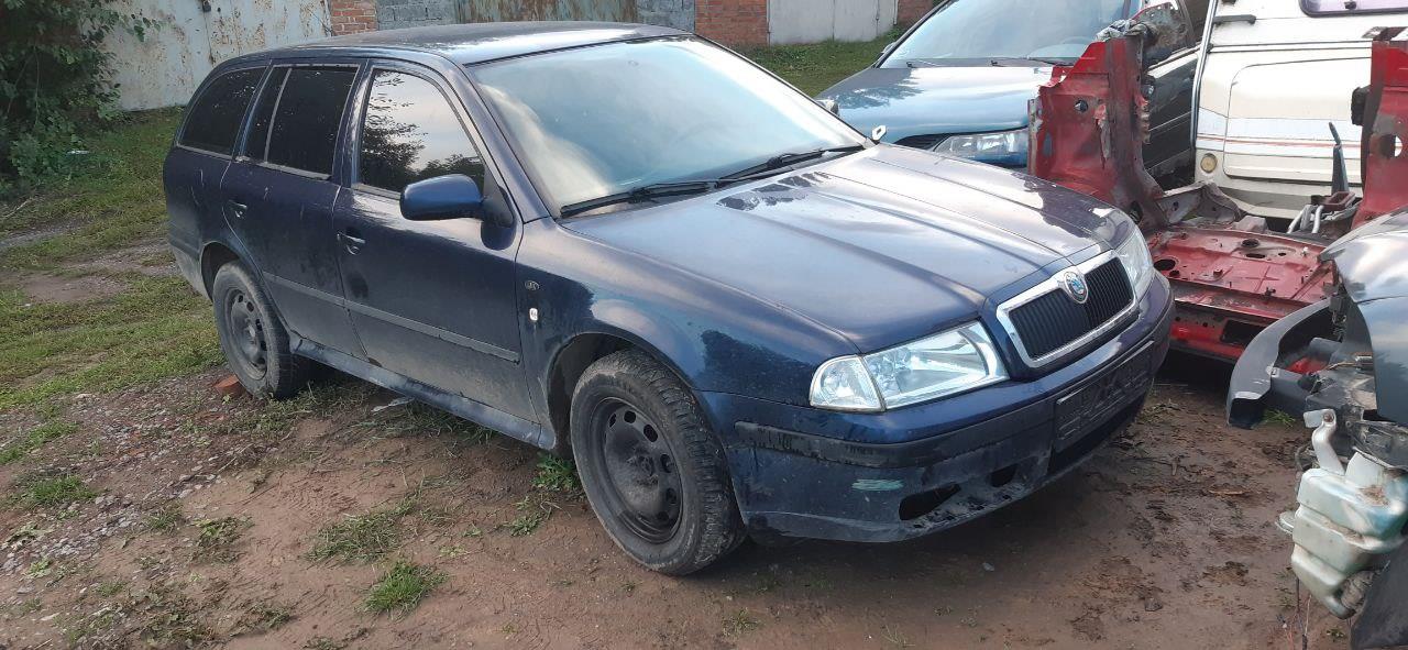 Разборка SKODA OCTAVIA I A4 универсал (1U5) (1998 - 2011)