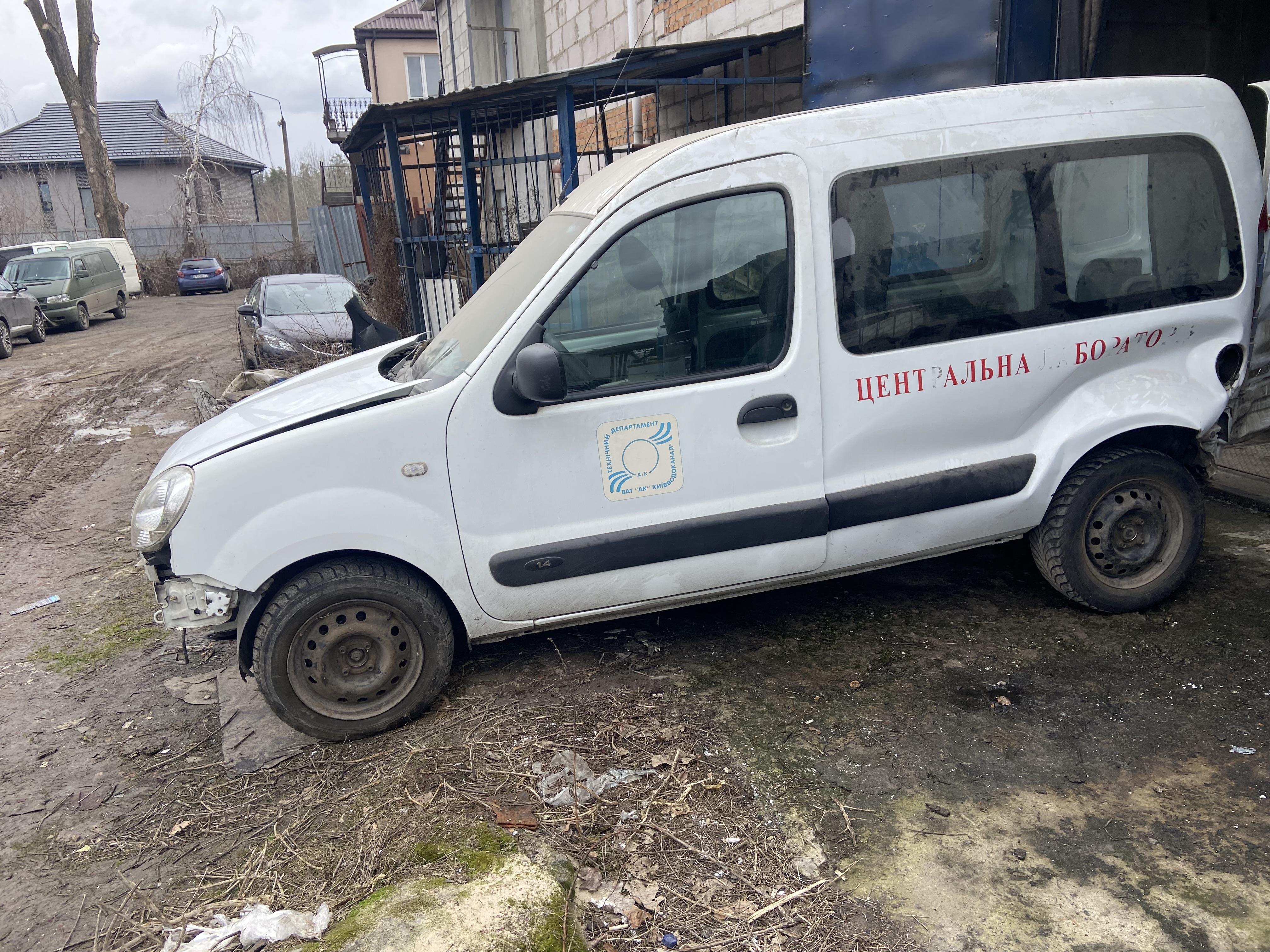 Авторозборка RENAULT KANGOO I фургон (FC0, FC1) (1998 - 2008)