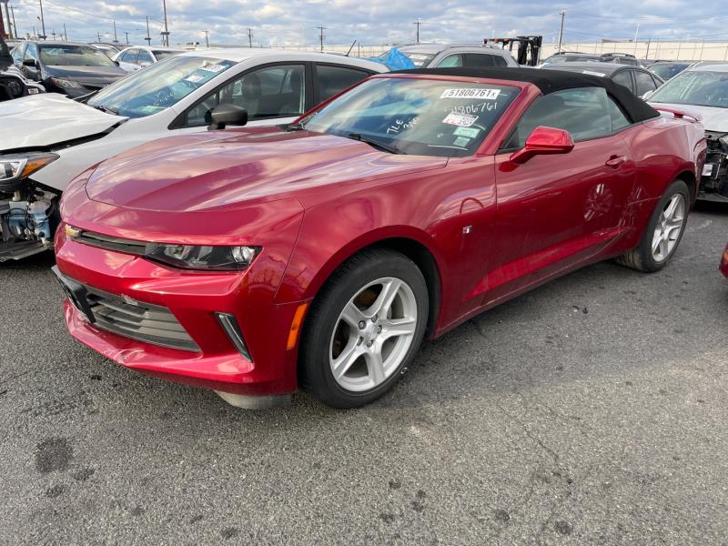 Авторозборка CHEVROLET CAMARO купе (2016 - 2026)