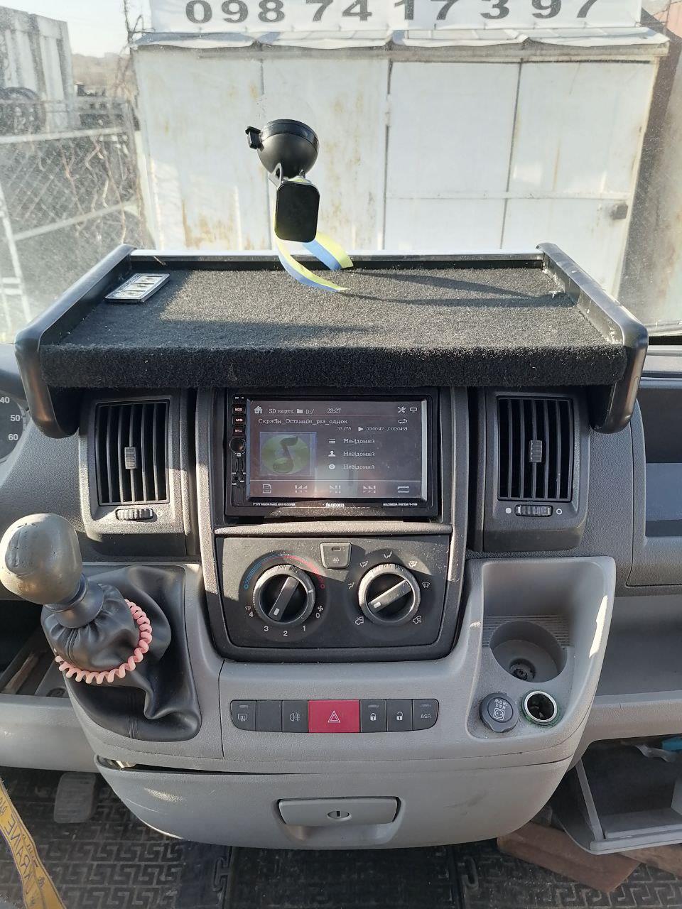Розбірка PEUGEOT BOXER III автобус (250) (2006 - 2026)