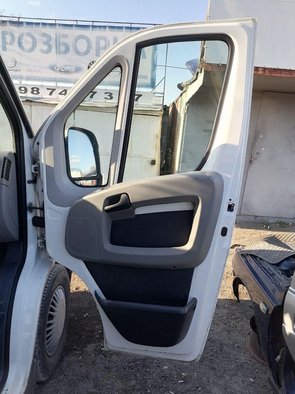 Авторозборка PEUGEOT BOXER III автобус (250) (2006 - 2026)