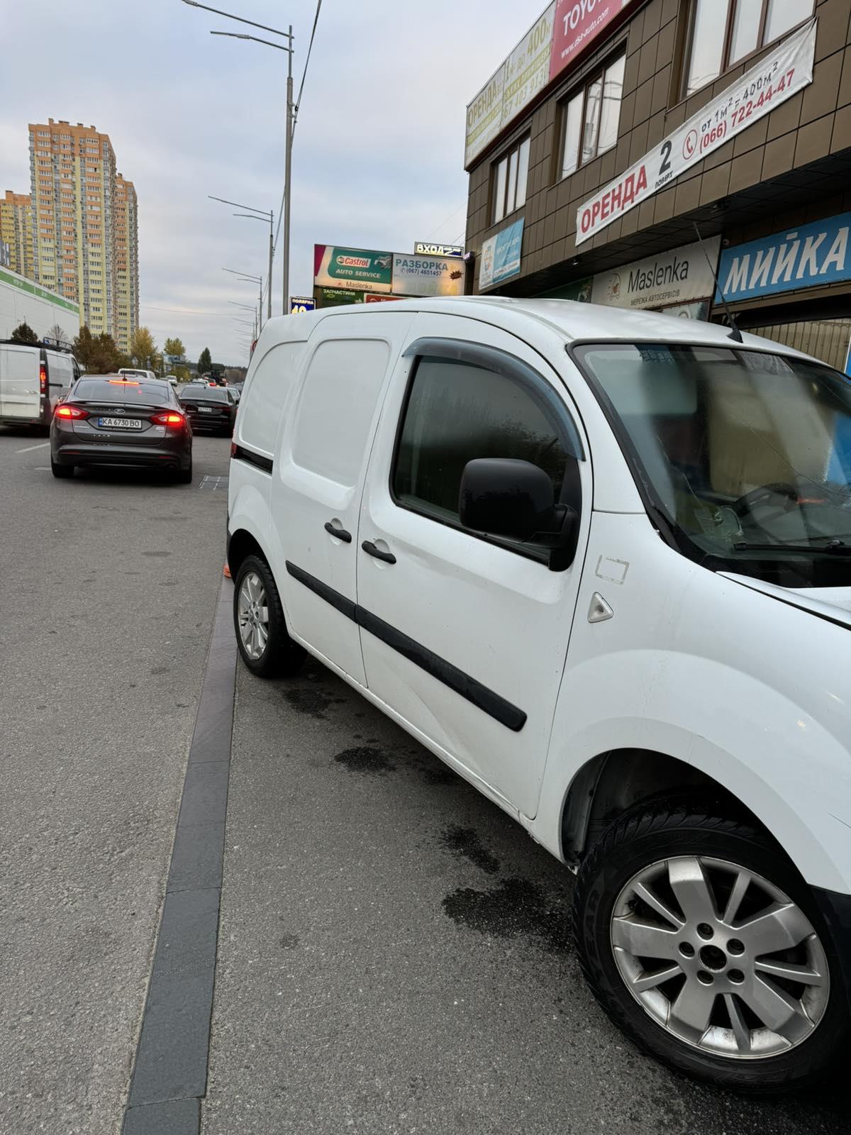 Авторозборка RENAULT KANGOO II мінівен (KW01) (2008 - 2025)