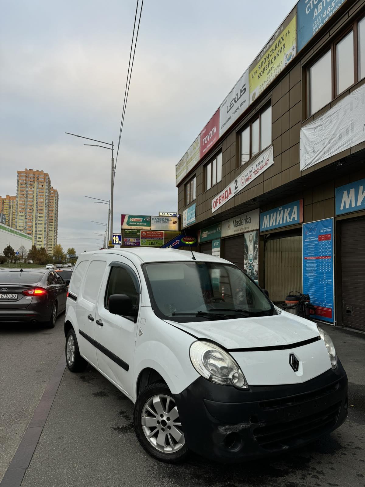 Розбірка RENAULT KANGOO II мінівен (KW01) (2008 - 2025)