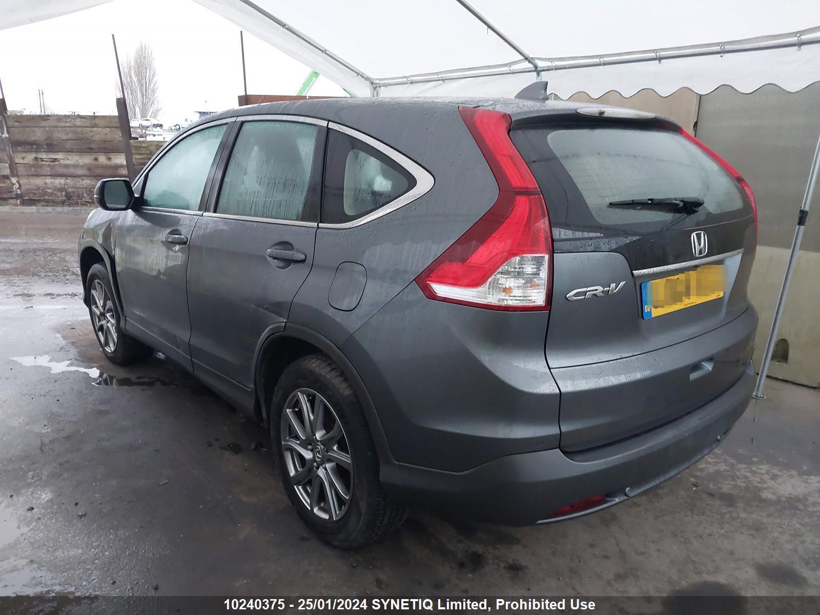Авторозборка HONDA CR-V IV позашляховик (RM) (2012 - 2016)
