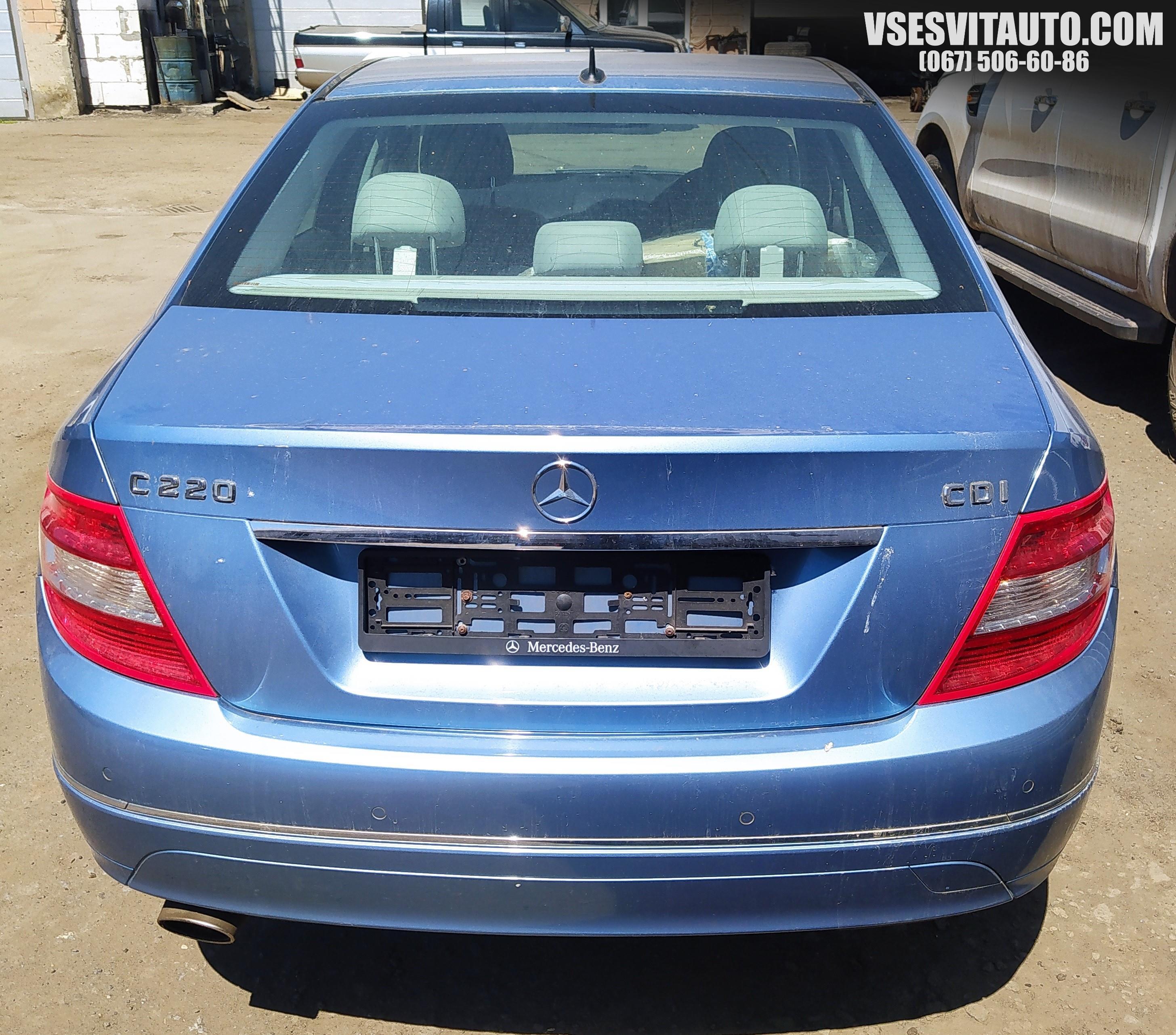 Розбірка MERCEDES C седан (W204) (2007 - 2014)