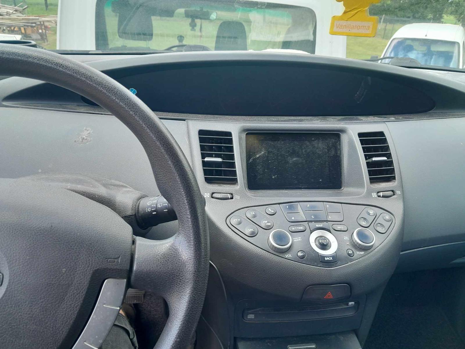 Авторазборка NISSAN PRIMERA универсал (WP12) (02 - 08) (2002 - 2008)