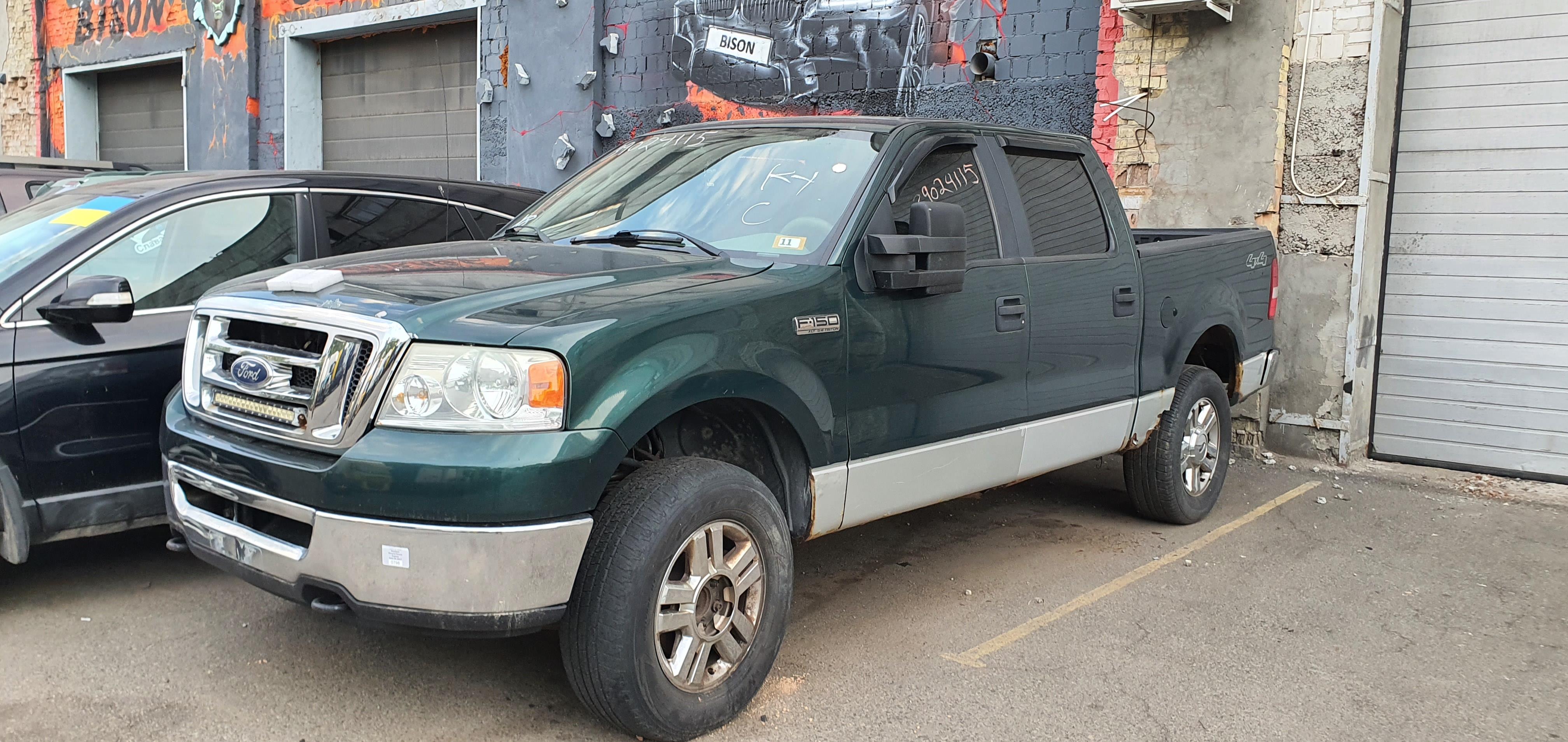 Розбірка FORD PICKUP F-150 XL/ XLT пікап (2004 - 2008)