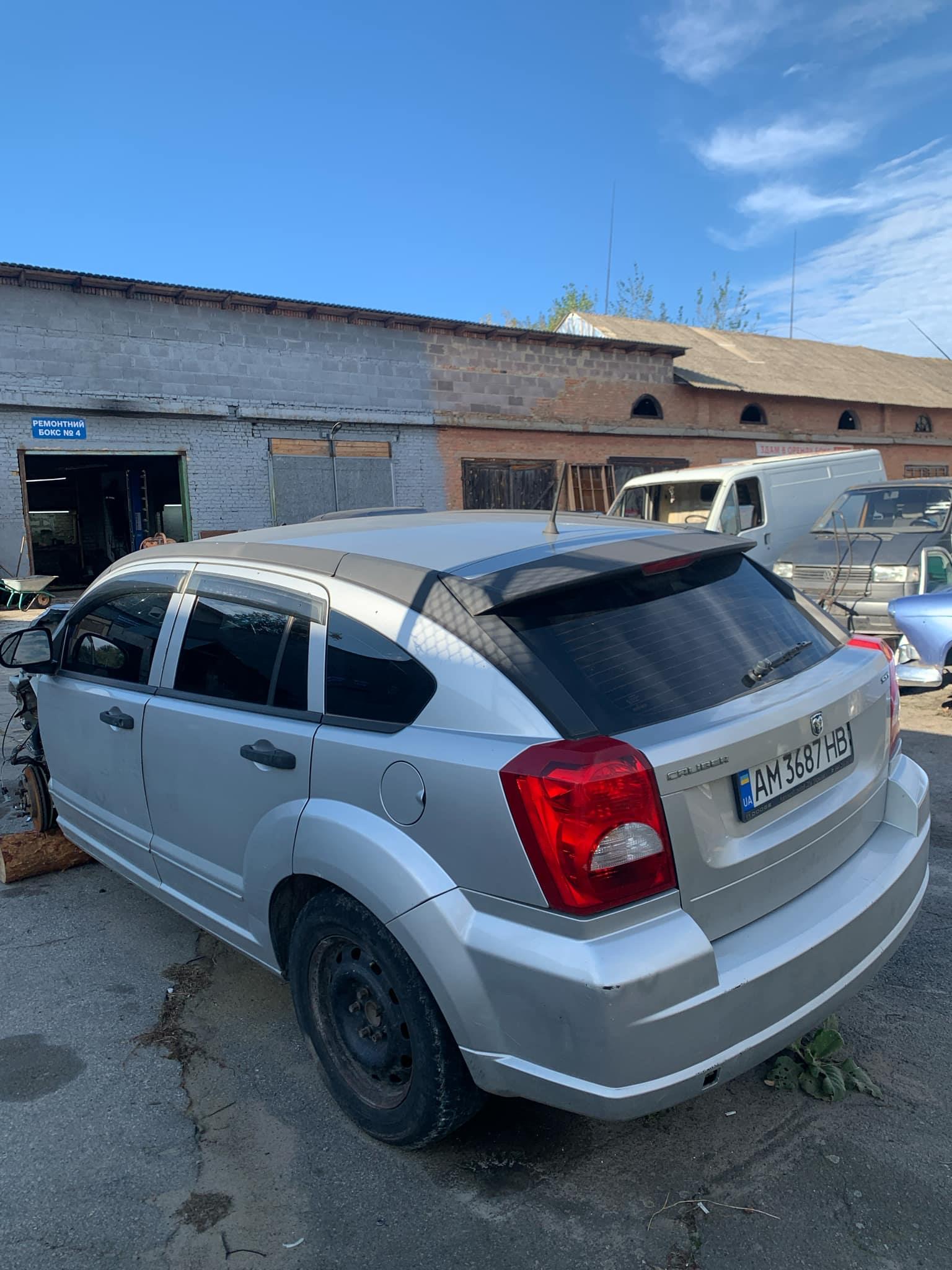 Розбірка DODGE CALIBER SXT позашляховик (PM) (2007 - 2025)