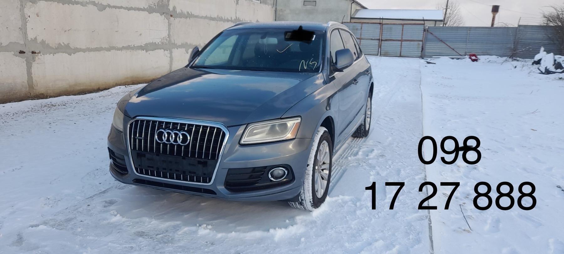 Розбірка AUDI Q5 позашляховик (8RB) (2008 - 2016)