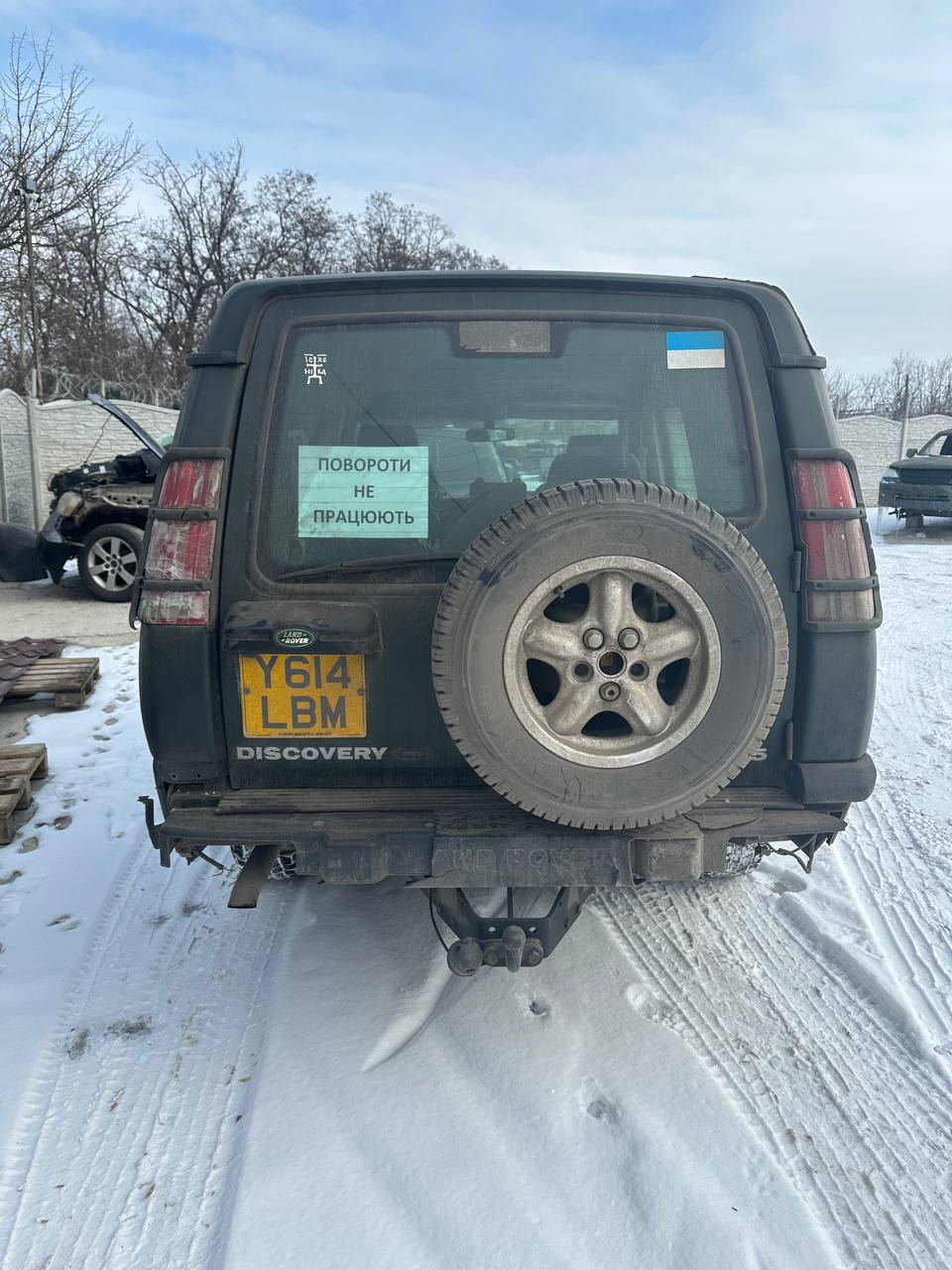 Розбірка LAND ROVER DISCOVERY II позашляховик (LJ ,LT) (1994 - 2004)