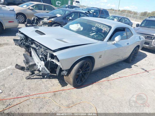 Авторозборка DODGE CHALLENGER купе (08 - ) (2008 - 2025)