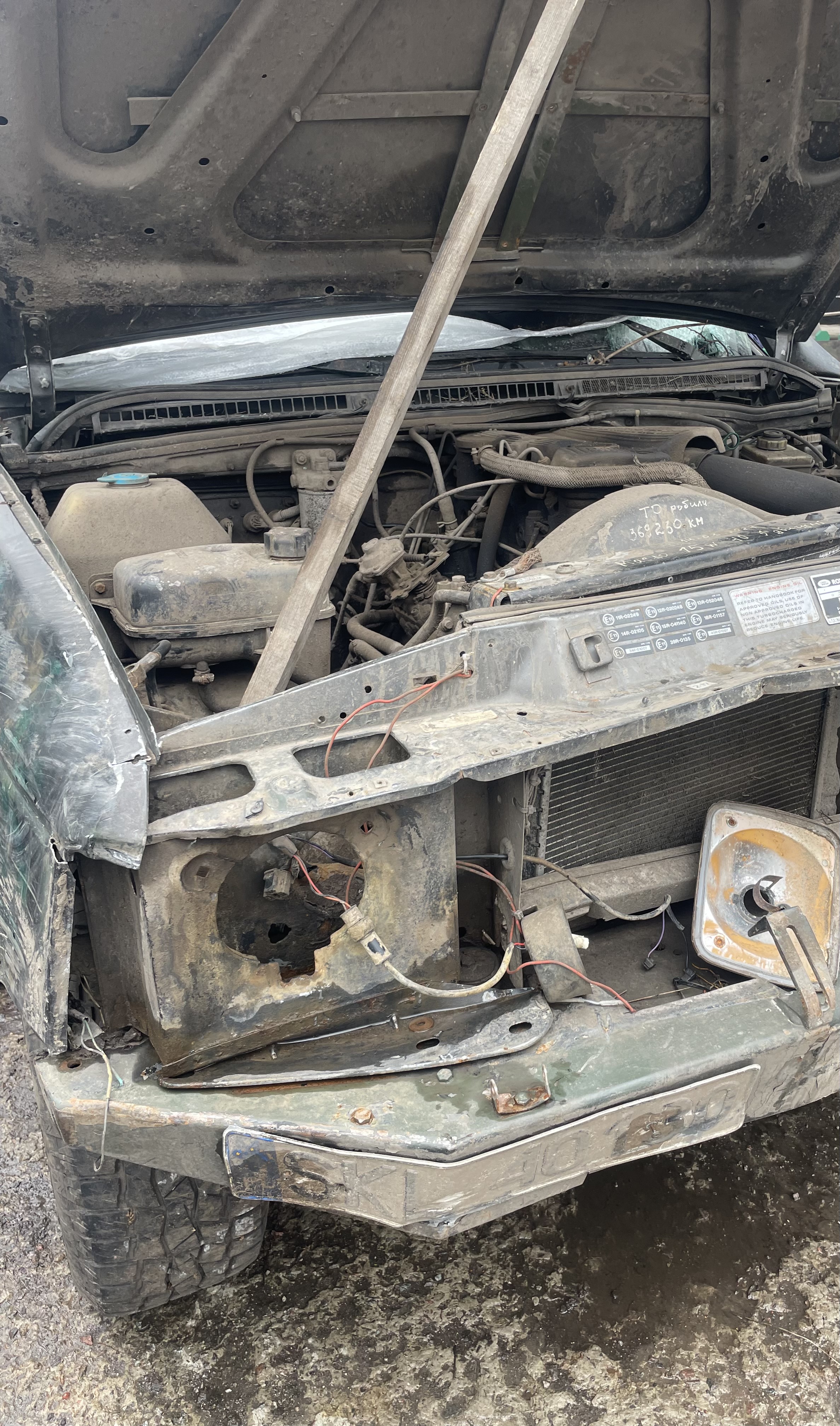 Разборка LAND ROVER DISCOVERY I внедорожник (LG, LJ) (1989 - 1998)