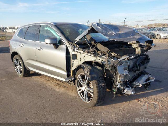 Авторазборка VOLVO XC60 II внедорожник (246) (2017 - 2026)