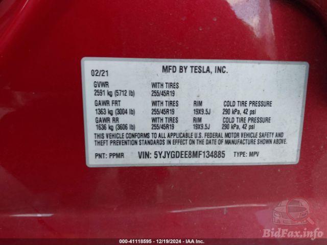 Разборка TESLA MODEL Y внедорожник (2019 - 2025)