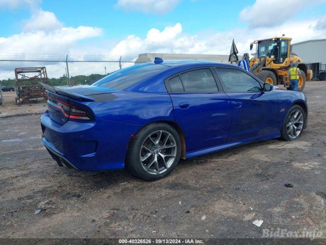 Авторазборка DODGE CHARGER SRT8 седан (2012 - 2026)
