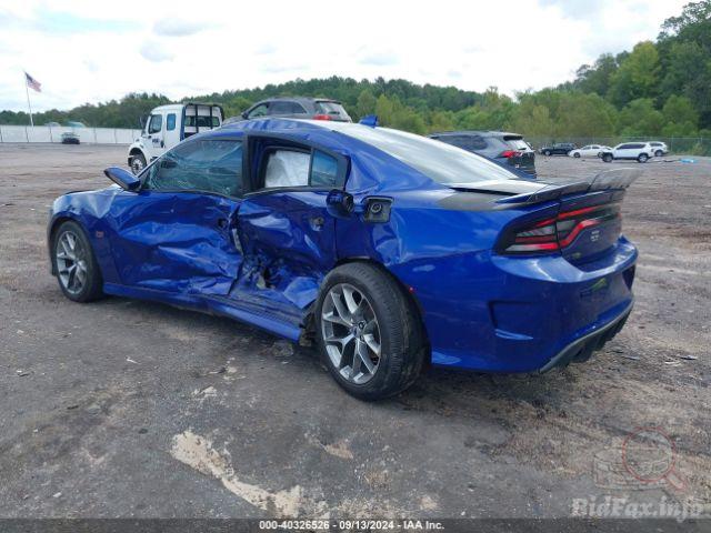 Разборка DODGE CHARGER SRT8 седан (2012 - 2026)