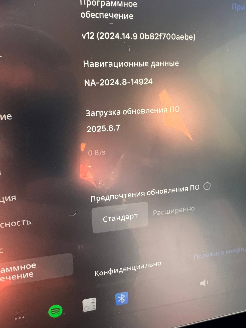 Разборка TESLA MODEL Y внедорожник (2019 - 2025)