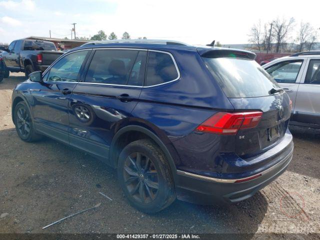 Розбірка VOLKSWAGEN TIGUAN II позашляховик (BW2, BJ2) (2017 - 2025)