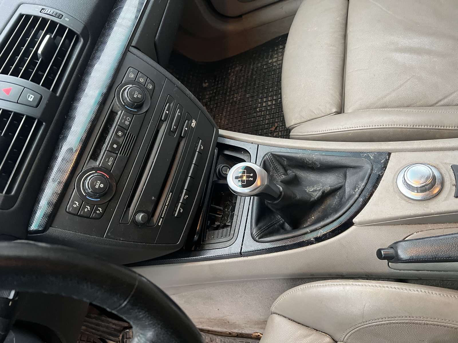 Авторозборка BMW 1 хетчбек (E81, E87) (2004 - 2013)