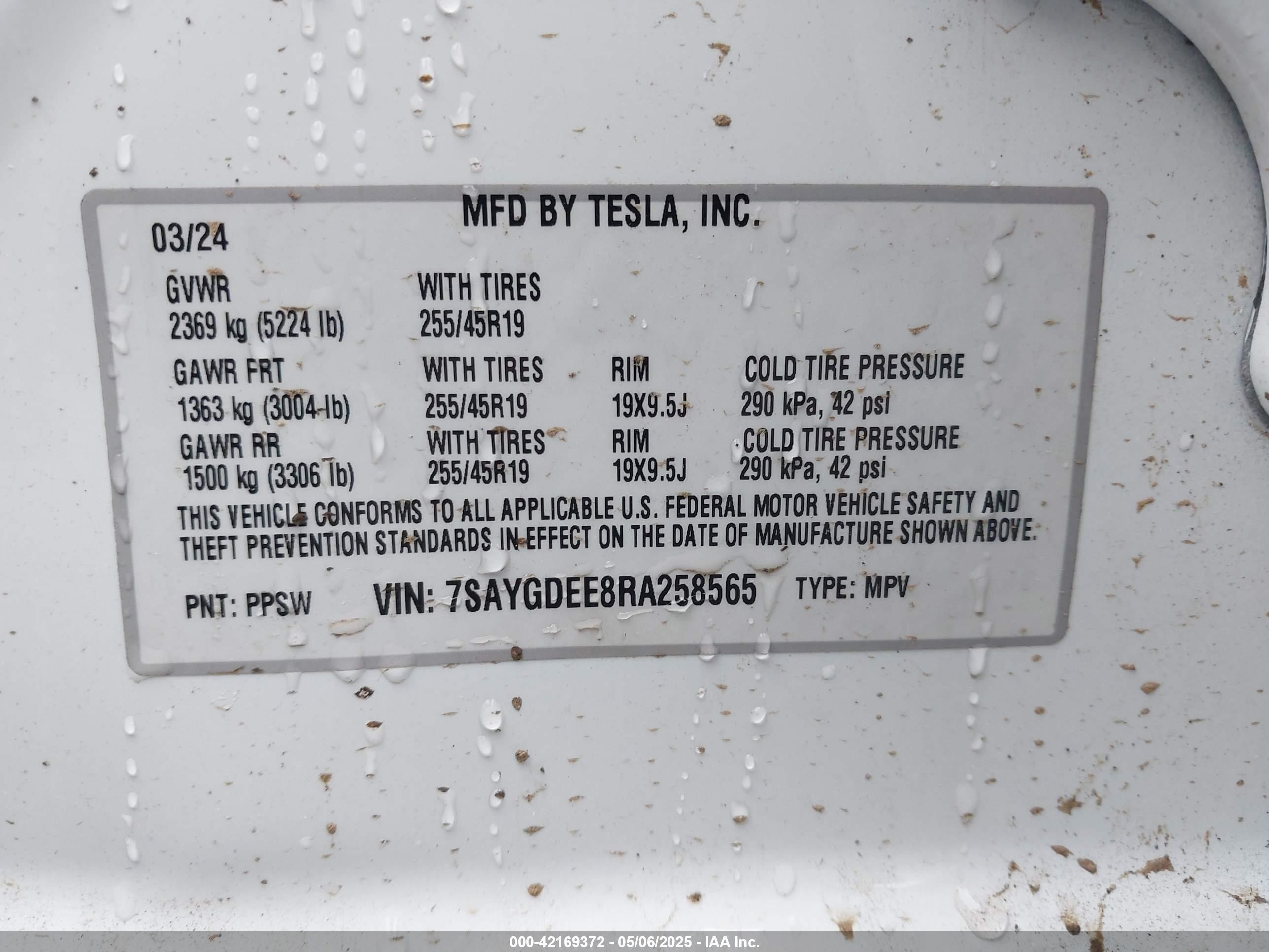 Разборка TESLA MODEL Y внедорожник (5YJY) (2019 - 2026)