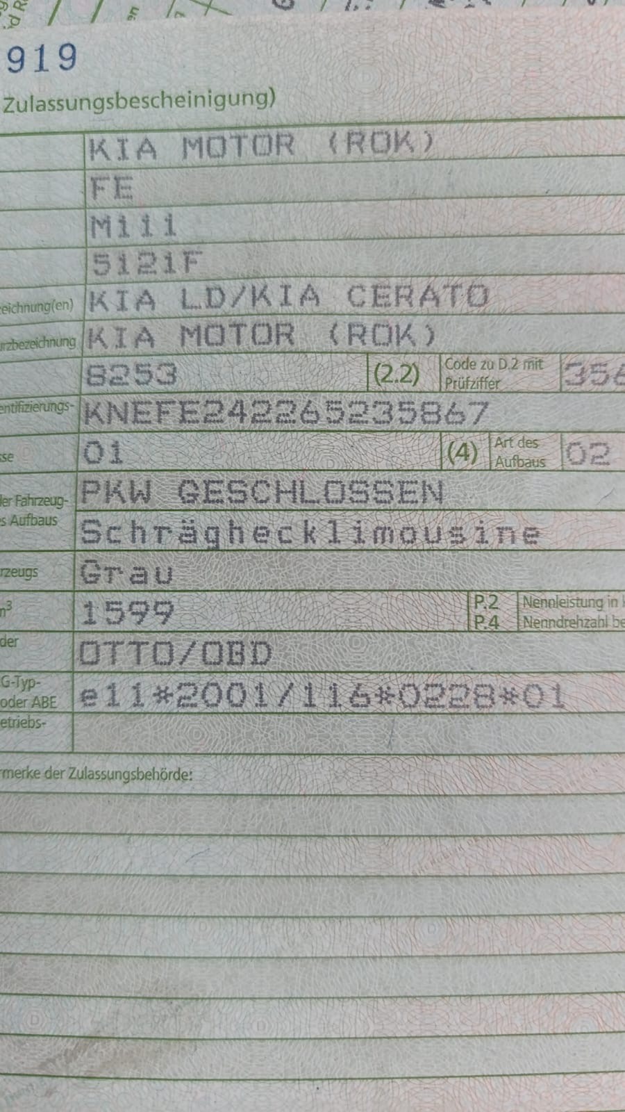 Розбірка KIA CERATO I седан (LD) (2004 - 2008)