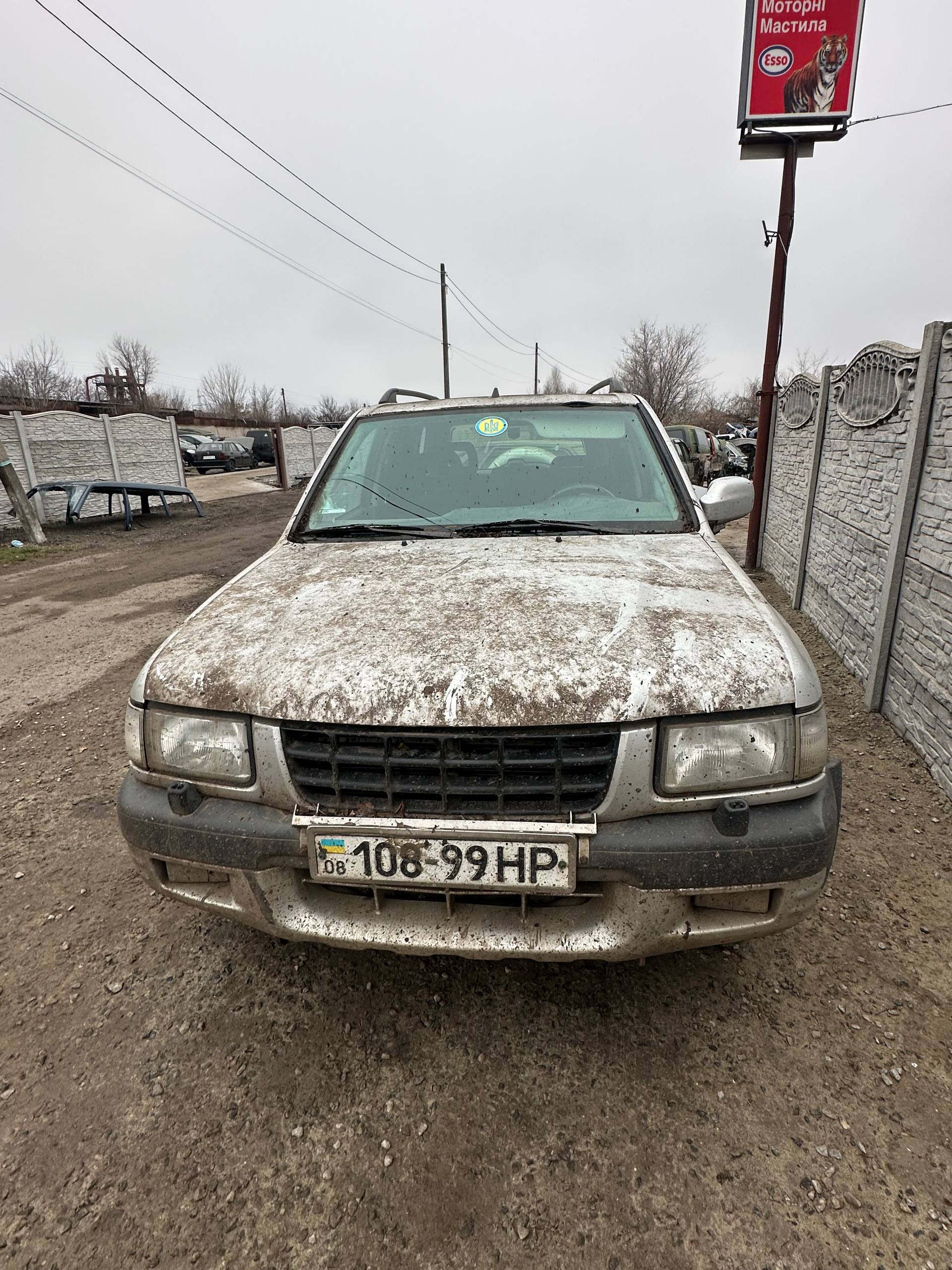Разборка OPEL FRONTERA B внедорожник (6B) (98 - 03) (1998 - 2003)