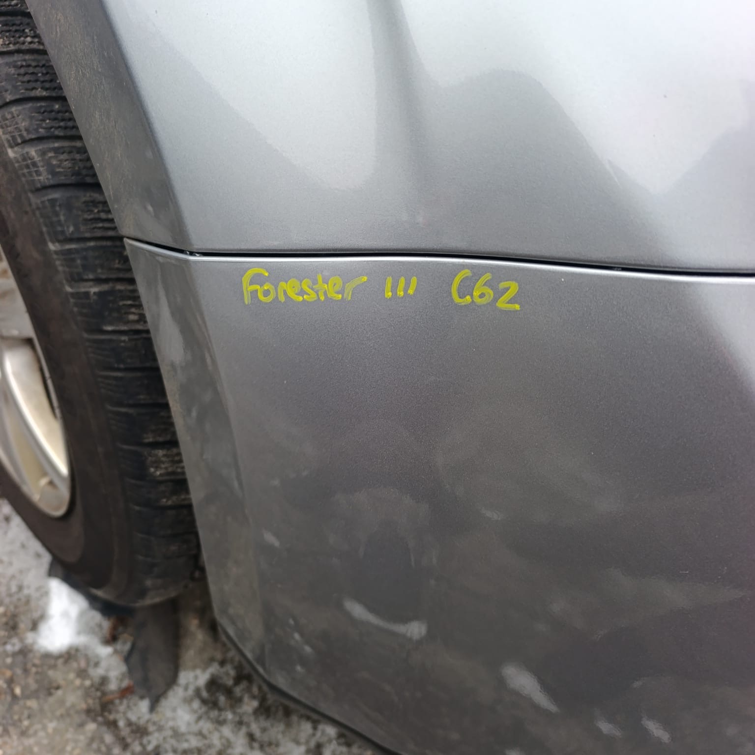 Розбірка SUBARU FORESTER позашляховик (S12, SH) (2007 - 2012)