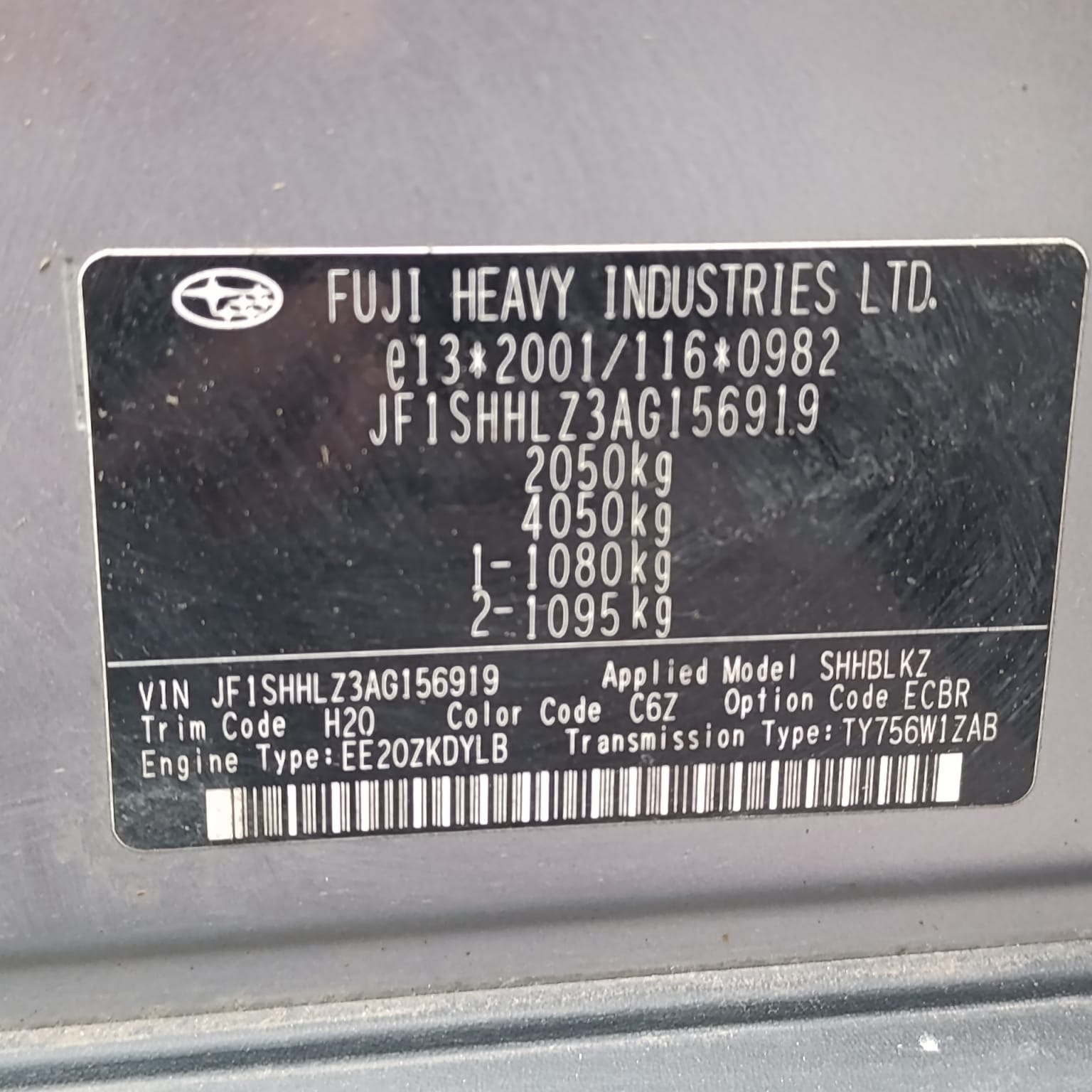 Авторозборка SUBARU FORESTER позашляховик (S12, SH) (2007 - 2012)