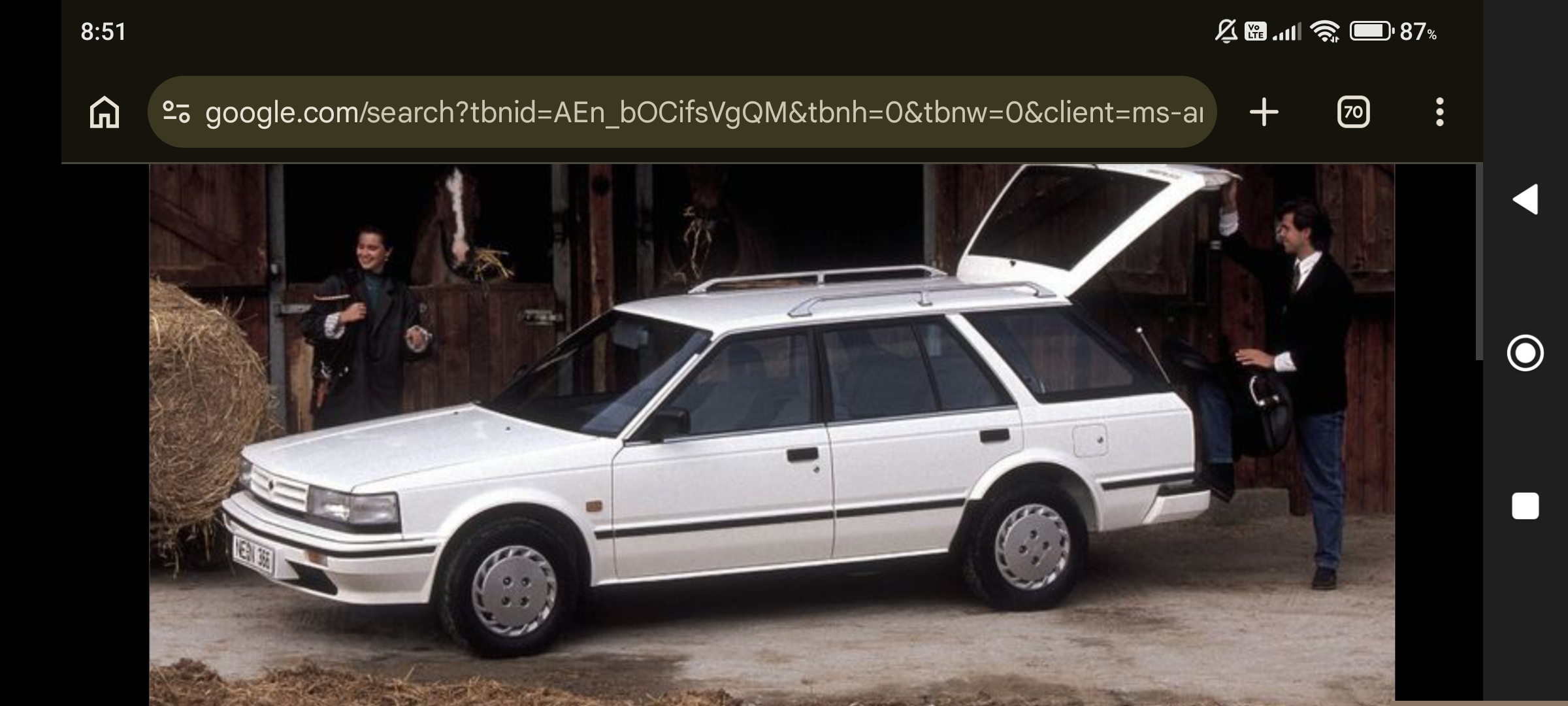 Разборка NISSAN BLUEBIRD универсал (U11) (83 - 90) (1983 - 1990)
