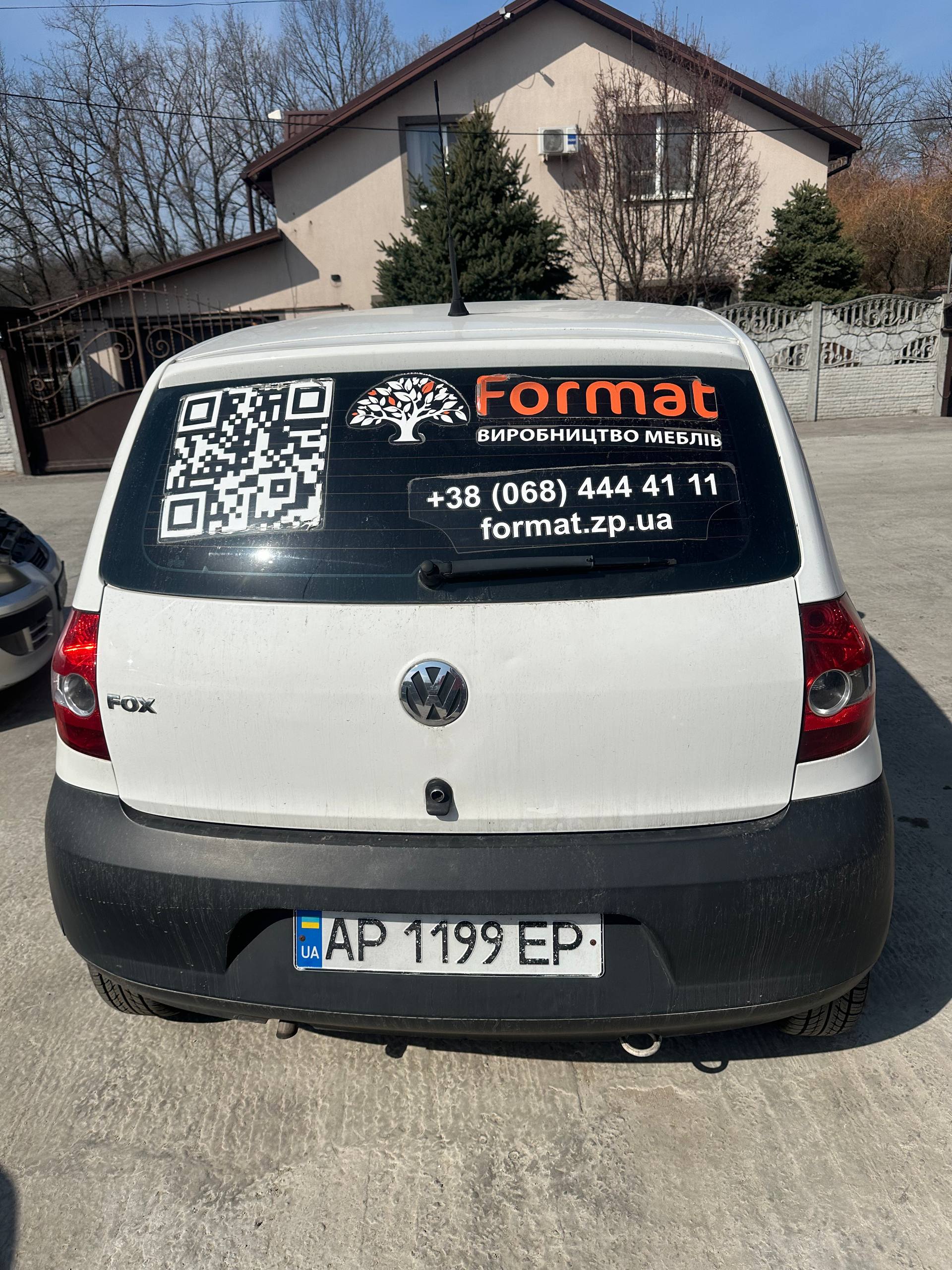 Розбірка VOLKSWAGEN FOX хетчбек (5Z1, 5Z3, 5Z4) (2005 - 2015)