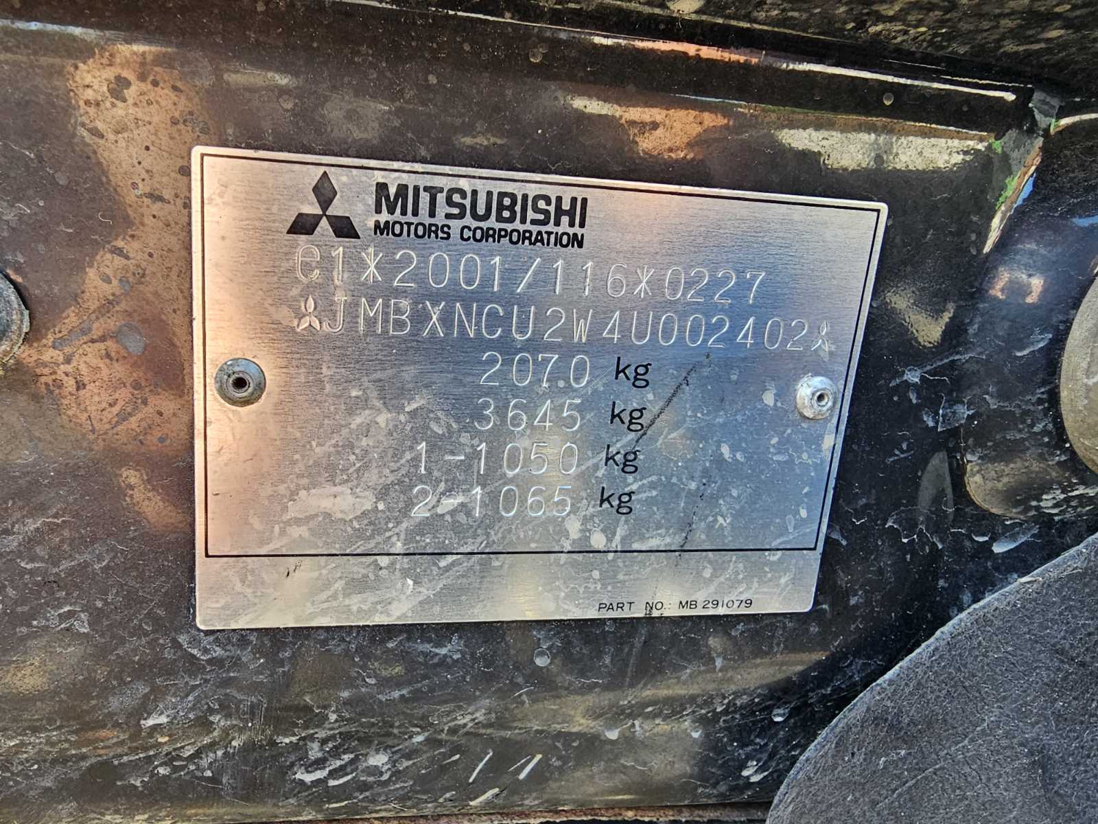 Авторазборка MITSUBISHI OUTLANDER I внедорожник (CU) (2003 - 2008)