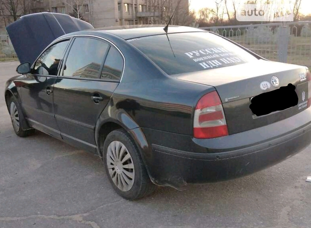 Авторозборка SKODA SUPERB I седан (3U4) (2001 - 2008)