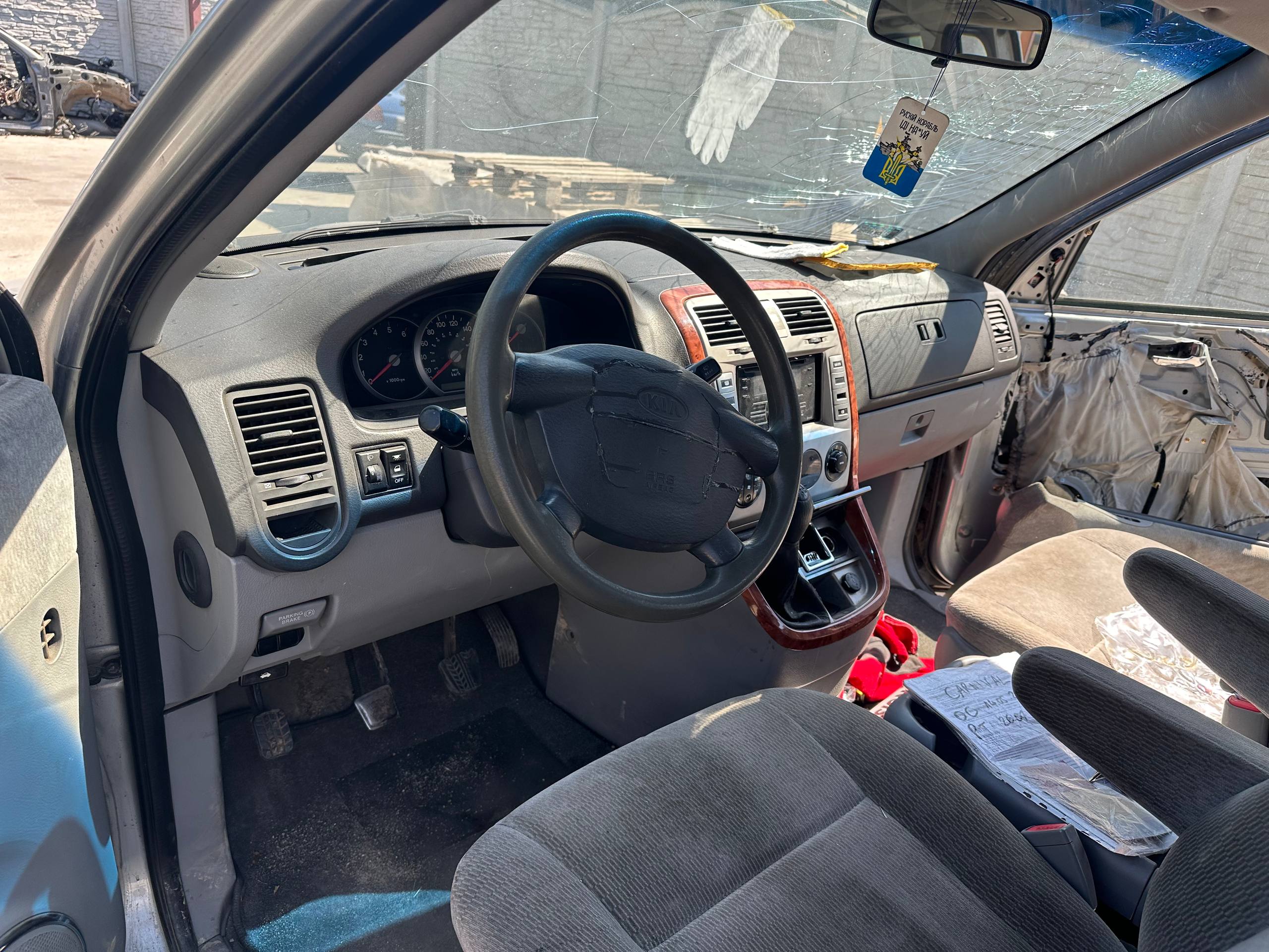 Разборка KIA CARNIVAL II минивэн (GQ) (2001 - 2005)