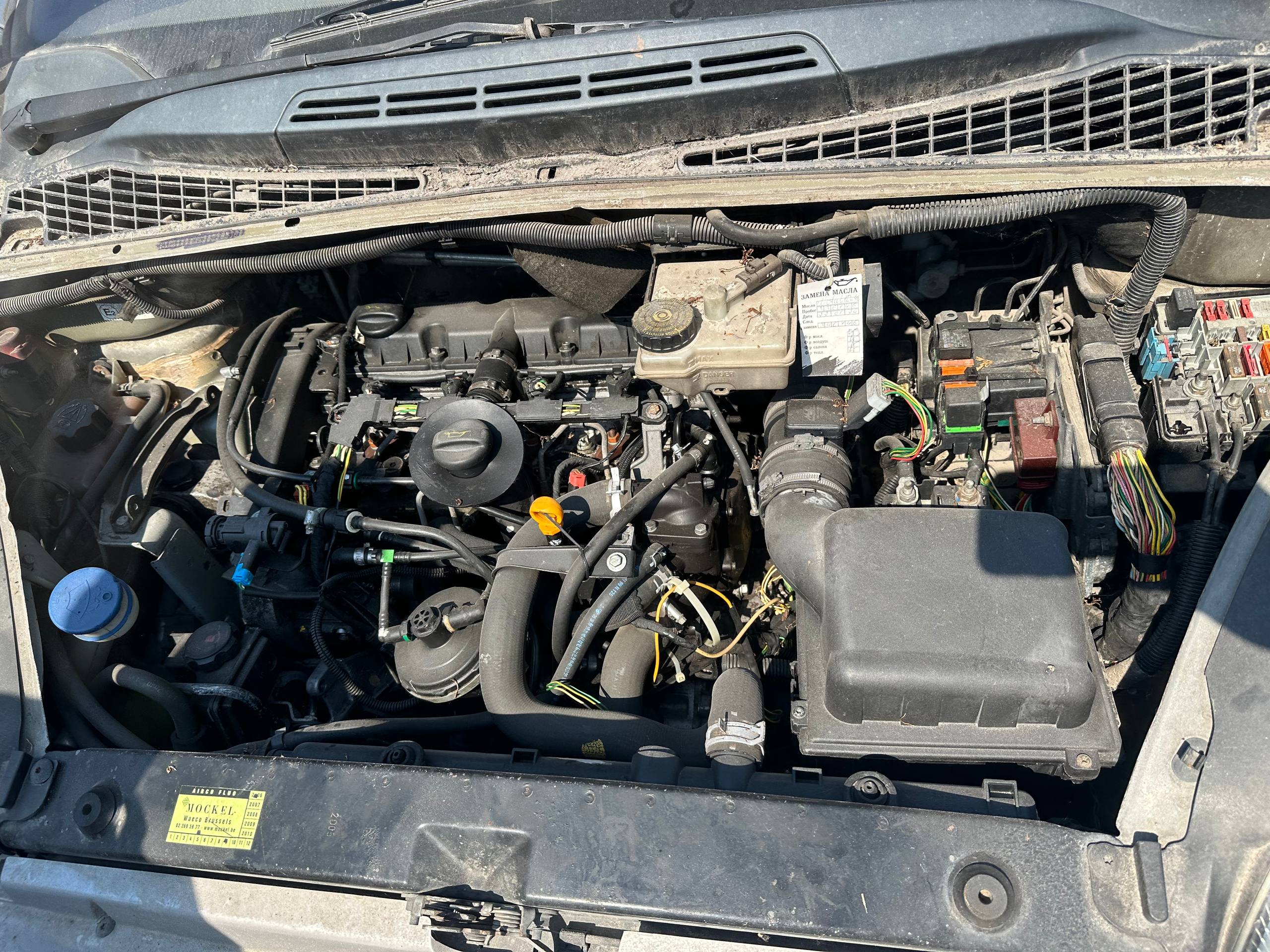 Авторозборка CITROEN XSARA PICASSO мінівен (N68) (2000 - 2010)