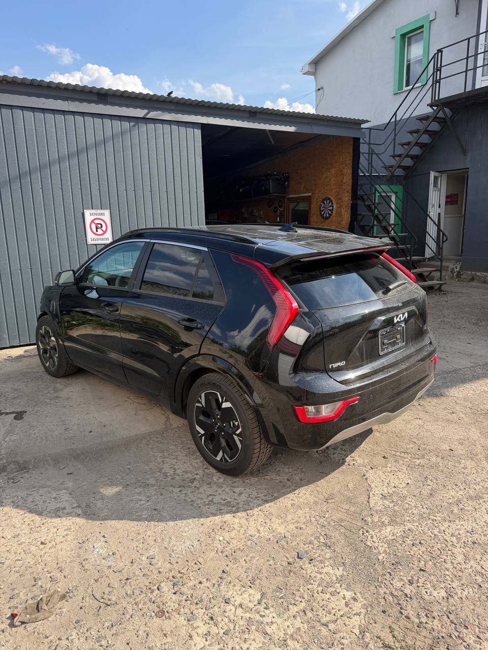 Разборка KIA NIRO II внедорожник (SG2) (2022 - 2026)