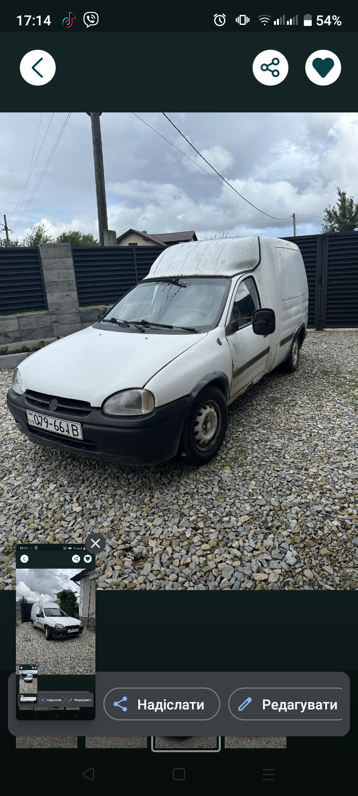 Розбірка OPEL COMBO A фургон (94 - 01) (1994 - 2001)
