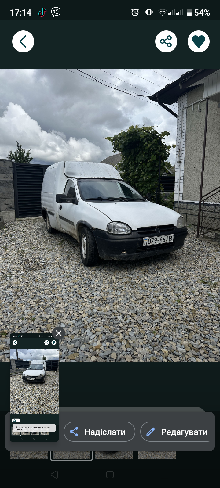 Розбірка OPEL COMBO A фургон (94 - 01) (1994 - 2001)