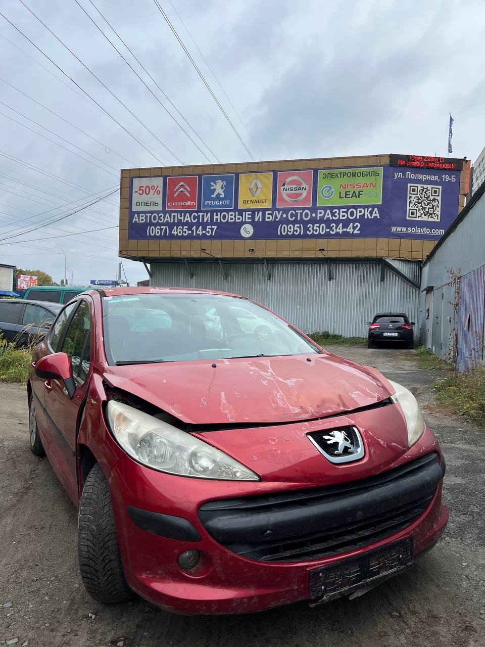 Авторазборка PEUGEOT 207 хэтчбек (WA, WC) (2006 - 2015)